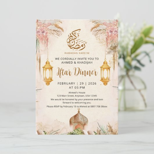 Modern Boho Pampas and Gold Lantern Iftar Dinner 招待状 (スタンド正面)