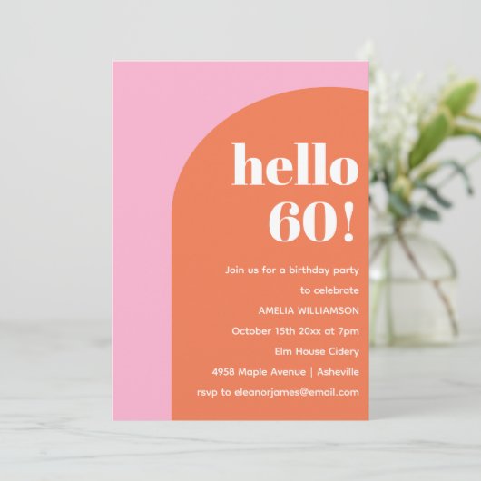 Modern Bold Geometric Pink Orange 60th Birthday 招待状 (スタンド正面)