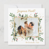 Modern Botanical Greenery Photo Joyeux Noel シーズンカード (正面)