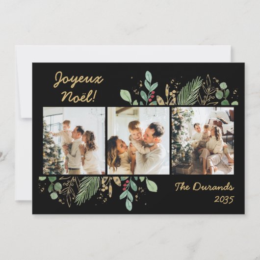Modern Botanical Greenery Photo Joyeux Noel シーズンカード (正面)