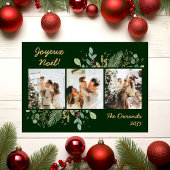 Modern Botanical Greenery Photo Joyeux Noel シーズンカード