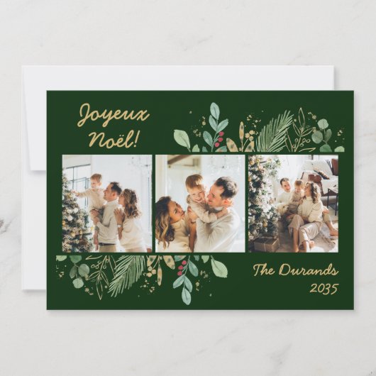 Modern Botanical Greenery Photo Joyeux Noel シーズンカード (正面)