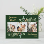 Modern Botanical Greenery Photo Joyeux Noel シーズンカード (スタンド正面)