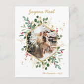 Modern Botanical Greenery Photo Joyeux Noel シーズンポストカード (正面)