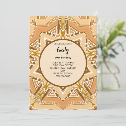 Modern Brown Abstract Geometric Pattern 招待状 (スタンド正面)