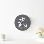 Modern BUSHIDO 武 Kanji Samurai Spirit Wall Clock ラウンド壁時計 (ホーム)