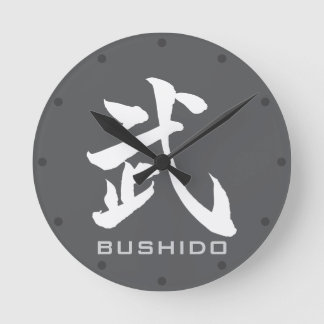 Modern BUSHIDO 武 Kanji Samurai Spirit Wall Clock ラウンド壁時計