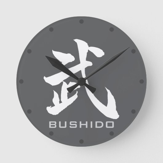Modern BUSHIDO 武 Kanji Samurai Spirit Wall Clock ラウンド壁時計 (正面)