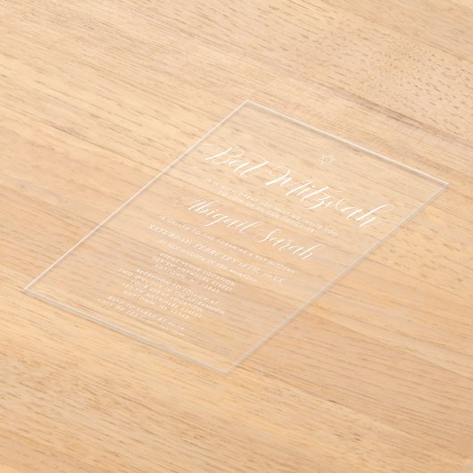 Modern Calligraphy Script Bat Mitzvah アクリル招待状 (レイダウン)