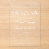 Modern Calligraphy Script Bat Mitzvah アクリル招待状 (正面)
