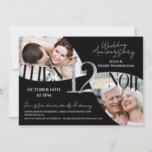 Modern Chic 12th Wedding Anniversary 招待状 (正面)