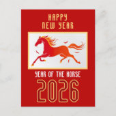 Modern Chinese Horse New Year 2026  シーズンポストカード (正面)
