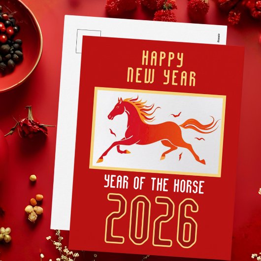 Modern Chinese Horse New Year 2026  シーズンポストカード