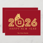 Modern Chinese Lunar New Year of Horse 2026 シーズンカード (正面/裏面)