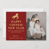 Modern Chinese New Year シーズンカード (正面)
