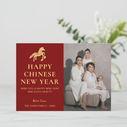 Modern Chinese New Year  シーズンカード (スタンド正面)