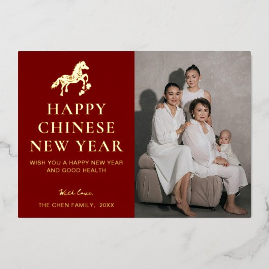 Modern Chinese New Year  箔シーズンカード (正面)