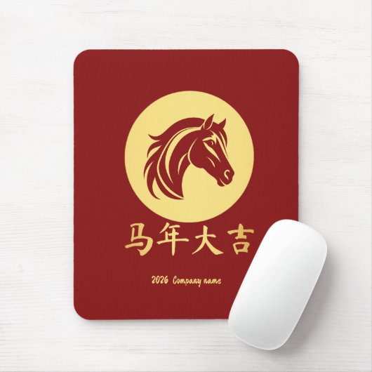Modern Chinese New Year Horse Gold Red マウスパッド (マウス)