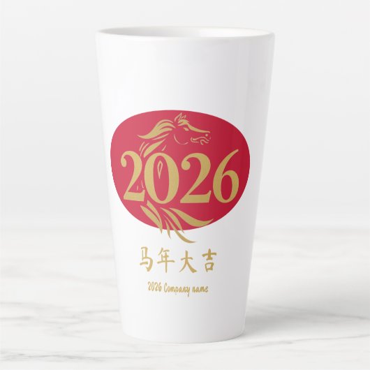Modern Chinese New Year Horse Head Red Gold カフェラテマグ (正面)