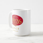 Modern Chinese New Year Horse Head Red Gold コーヒーマグカップ (正面左)