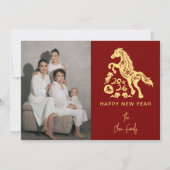 Modern Chinese New Year Photo シーズンカード (正面)