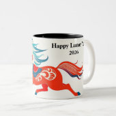 Modern Chinese Zodiac Horse 2026 Personalized ツートーンマグカップ (正面右)