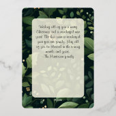 Modern Christmas Leaves Arch Photo Template 箔シーズンカード (裏面)