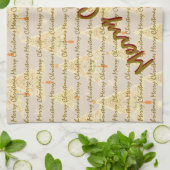 Modern Christmas Luxury Christmas Trees キッチンタオル (折り畳み)