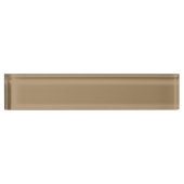 Modern Coffee Desk Nameplate – Customizable デスクネームプレート (正面)