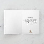 Modern Colorful Christmas Tree Folded Holiday Card シーズンカード (内部)