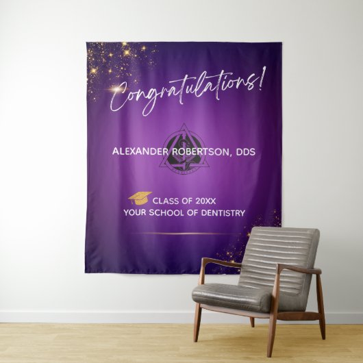 Modern Congratulations Dentist Graduation Purple タペストリー (インサイチュ)