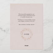 Modern Corporate Christmas Tree 箔シーズンカード (裏面)