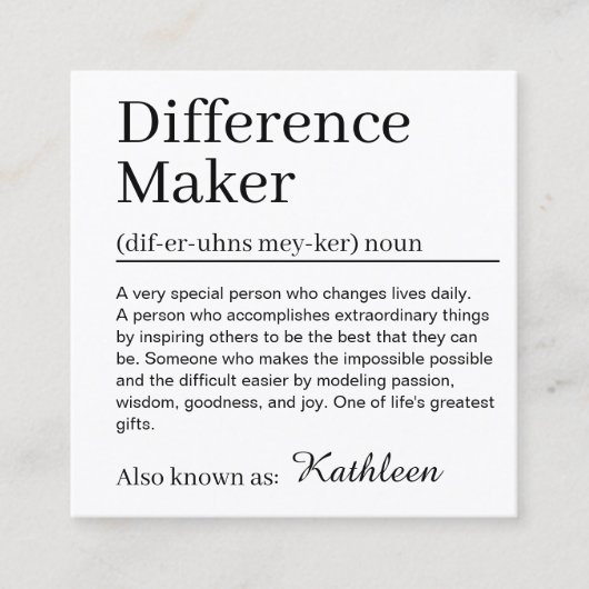 Modern Definition Difference Maker スクエア名刺 (正面)