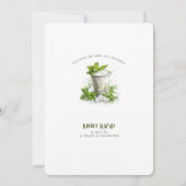 Modern Derby Party Watercolor Mint Julep Elegant 招待状 (裏面)