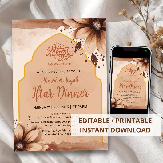 Modern Earth Tone Floral Arched Iftar Invitation 招待状