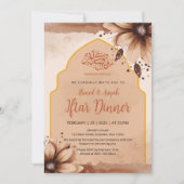 Modern Earth Tone Floral Arched Iftar Invitation 招待状 (正面)