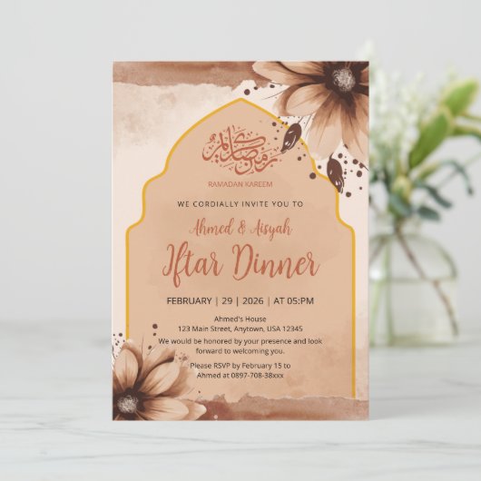 Modern Earth Tone Floral Arched Iftar Invitation 招待状 (スタンド正面)