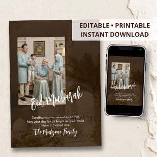 Modern Earth Tone Mosque Family Photo Eid Mubarak シーズンカード