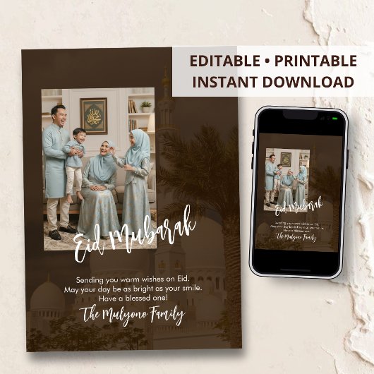 Modern Earth Tone Mosque Family Photo Eid Mubarak シーズンカード