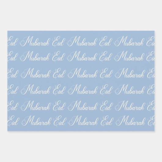 Modern Eid Mubarak Gift Wrapping Paper  ラッピングペーパーシート (正面3)