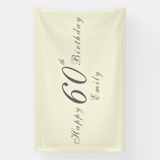Modern Elegant 60th Birthday Party 横断幕 (縦)