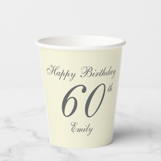 Modern Elegant 60th Birthday Party 紙コップ (裏面)