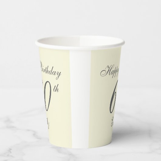 Modern Elegant 60th Birthday Party 紙コップ (左)