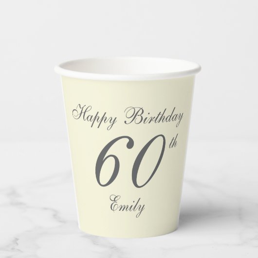 Modern Elegant 60th Birthday Party 紙コップ (正面)