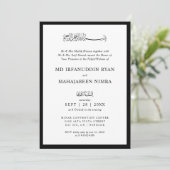 Modern, Elegant and Simple Frame Islamic Wedding 招待状 (スタンド正面)