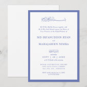 Modern, Elegant and Simple Frame Islamic Wedding 招待状 (正面/裏面)