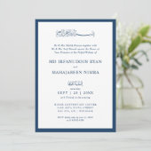Modern, Elegant and Simple Frame Islamic Wedding 招待状 (スタンド正面)