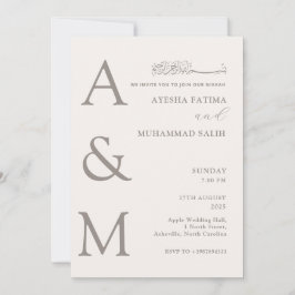 Modern Elegant Minimalist Islamic Nikkah Wedding  招待状