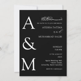 Modern Elegant Minimalist Islamic Nikkah Wedding  招待状