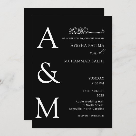 Modern Elegant Minimalist Islamic Nikkah Wedding 招待状 (正面/裏面)